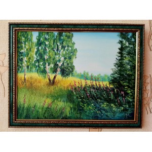 /945-1516-thickbox/30x40-olivarvid-koos-raamiga.jpg